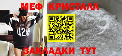 ешки Новодвинск