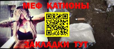 ешки Новодвинск