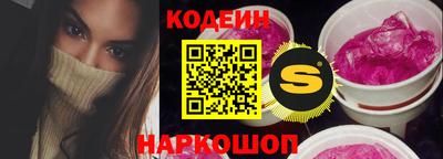 герыч Новозыбков