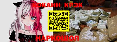 герыч Новозыбков