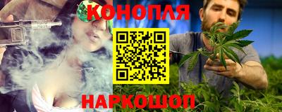 герыч Новозыбков