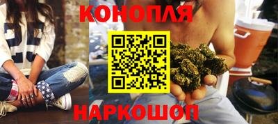 герыч Новозыбков