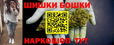 прущие крисы Новокубанск