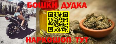 герыч Новозыбков