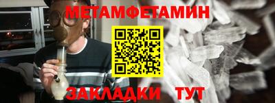 ешки Новодвинск