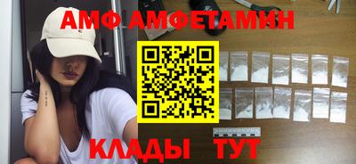ешки Новодвинск