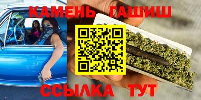 герыч Новозыбков