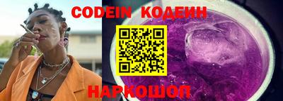 герыч Новозыбков