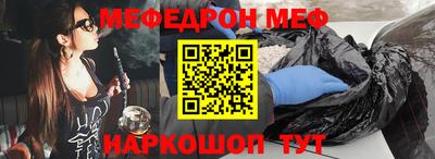 герыч Новозыбков